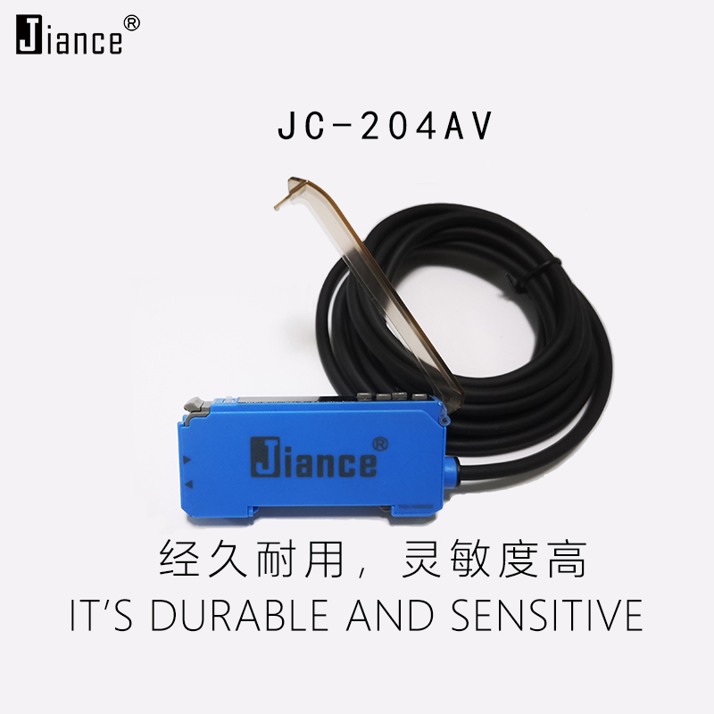 雙數(shù)顯放大器